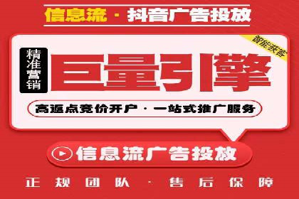 Sem优化公司成功案例：转化率提升之道